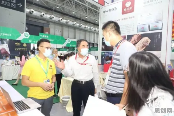 工业SaaS服务，20个智能农业系统知识点帮你看清真相