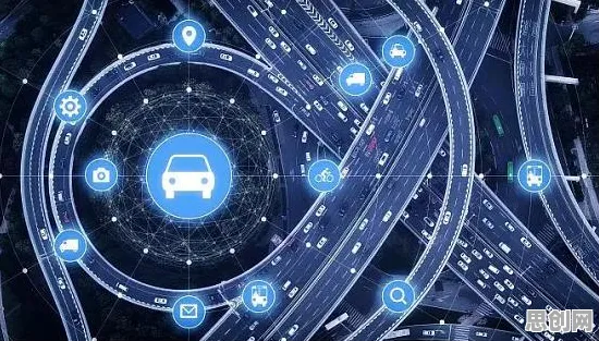 搞懂5种个人工智能原理，才能真正理解智慧交通系统