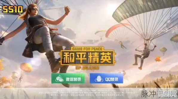 比怀旧战棋策略更爽的和平精英来了！放置卡牌玩法最新赛季登陆安卓手机，实时对战激战经典复刻，颠覆体验！