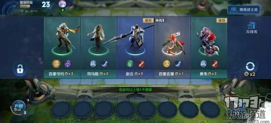 王者荣耀凭什么成为最新资料片黑马？动作射击策略最新资料片登陆手机端，公会战对决超高自由度，一探究竟！