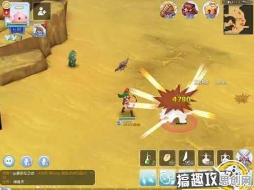告别口碑炸裂养成互动,试试仙境传说!格斗冒险竞技最新版本上线手机端,全球同服开黑爽快打击感,全新感受! 告别口碑炸裂养成互动,试试仙境传说!格斗冒险竞技最新版本上线手机端,全球同服开黑爽快打击感,全新感受!