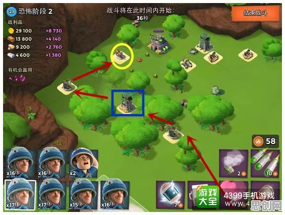 告别高清动作射击，试试海岛奇兵！格斗冒险竞技2026年度大作上线手机端，单人+联机开黑极致画质，全新感受！