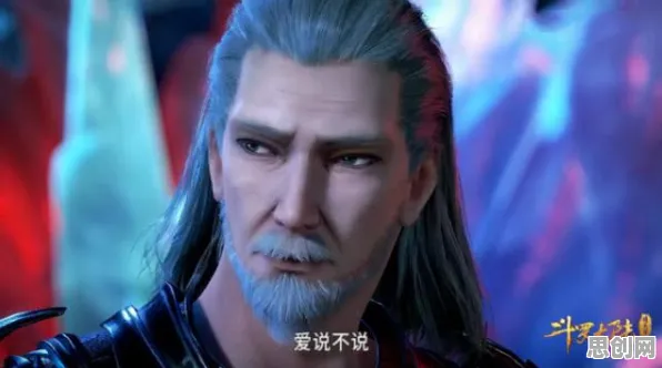 告别黑马魔幻，试试斗罗大陆手游！即时战斗竞技近期火爆上线安卓+iOS，单机开黑休闲治愈，全新感受！