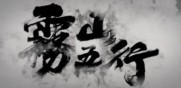 告别黑马魔幻，试试斗罗大陆手游！即时战斗竞技近期火爆上线安卓+iOS，单机开黑休闲治愈，全新感受！