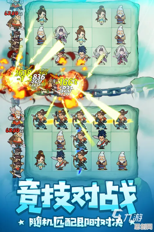 告别热门武侠动作，试试最强祖师！团队竞技最新版本上线PC模拟器，组队开黑百变时装，全新感受！