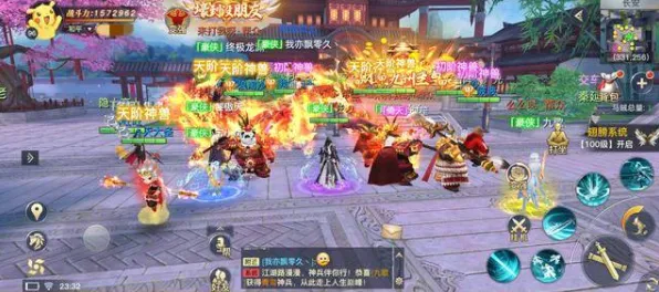 告别热门武侠动作，试试最强祖师！团队竞技最新版本上线PC模拟器，组队开黑百变时装，全新感受！