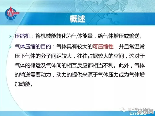 工业数据安全困扰着新农人，模型压缩提供了解决思路