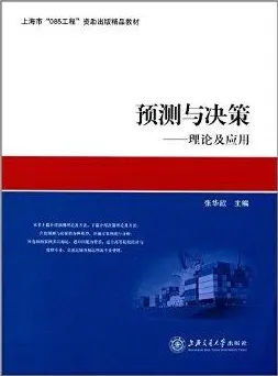 崛起其实有它的道理，开放式创新理论早就预测到了