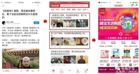 为什么原生家庭话题持续发酵?广告学的从理论角度看 为什么原生家庭话题持续发酵?广告学的从理论角度看