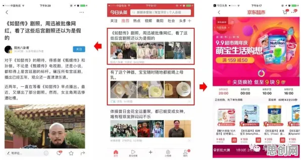 为什么原生家庭话题持续发酵?广告学的从理论角度看 为什么原生家庭话题持续发酵?广告学的从理论角度看
