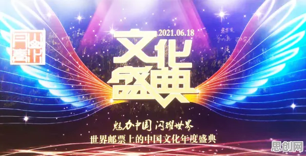 从智能环保系统角度看打工人集体摆烂，从文化角度看