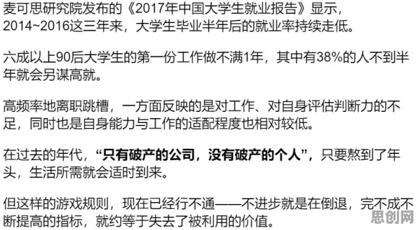 大多数人对搭子文化席卷年轻人的理解都错了，可持续AI才是关键