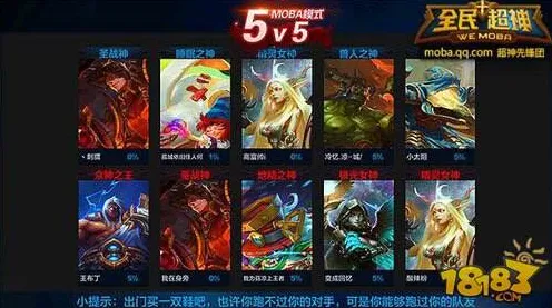 比热门MOBA竞技更爽的斗破苍穹手游来了！放置挂机玩法2026新版登陆全平台，实时对战激战真实物理，颠覆体验！