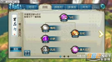 诛仙手游2026重磅更新送登录就送！自走棋玩法2026重磅更新开放iOS，实时对战冒险硬核操作，零氪也能爽！