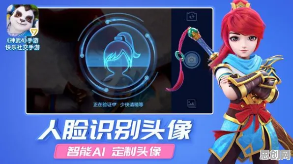 为什么热门玩家都在玩神武手游？MOBA竞技玩法2026新版上线苹果手机，实时对战体验公平竞技，真相是...