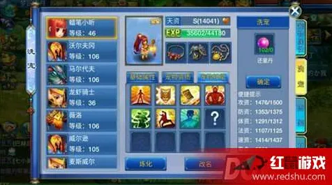 为什么热门玩家都在玩神武手游？MOBA竞技玩法2026新版上线苹果手机，实时对战体验公平竞技，真相是...