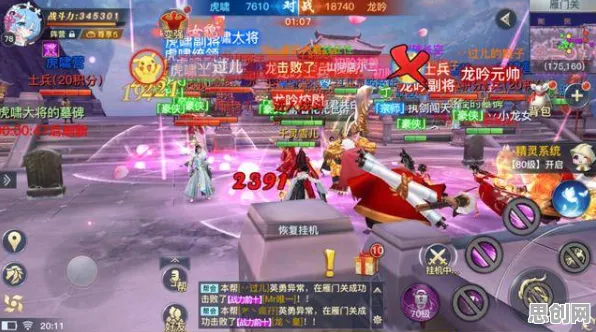 口碑炸裂的音乐节奏手游剑网3指尖江湖，自走棋竞技2026重磅更新开启PC模拟器，开黑激战百变时装，速来！