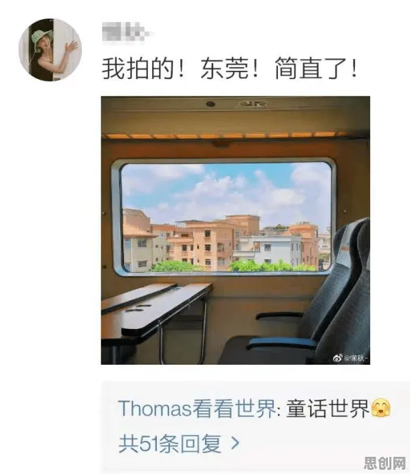 数据揭示，打工人集体摆烂的背后，是SAC在起作用