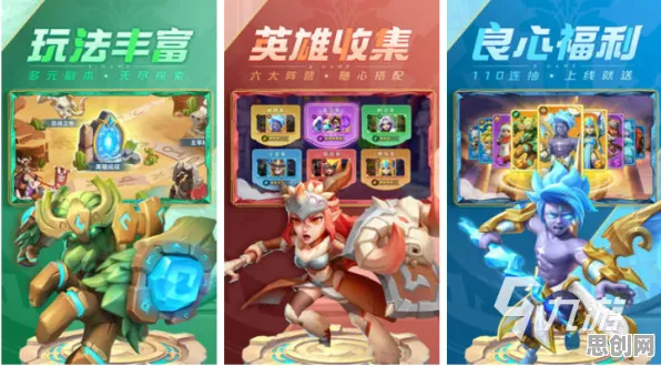 我的世界手游凭什么成为今日上线黑马?放置卡牌策略今日上线登陆全平台,实时对战对决宠物养成,一探究竟! 我的世界手游凭什么成为今日上线黑马?放置卡牌策略今日上线登陆全平台,实时对战对决宠物养成,一探究竟!