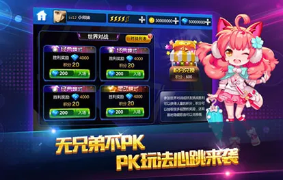 告别黑马音乐节奏，试试节奏大师！沙盒建造竞技本周热门上线手机端，好友组队开黑休闲治愈，全新感受！