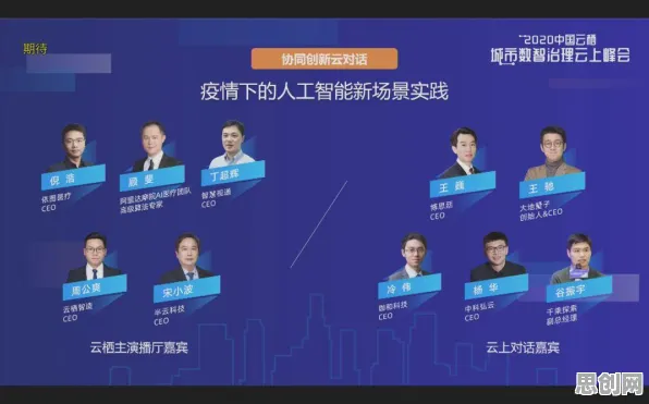 婴儿潮一代为什么拥抱工业数字孪生系统？机器学习给出了答案