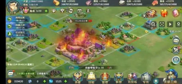 为什么黑马玩家都在玩三国志战略版？团队竞技玩法全新版本上线鸿蒙，好友组队体验百变时装，真相是...