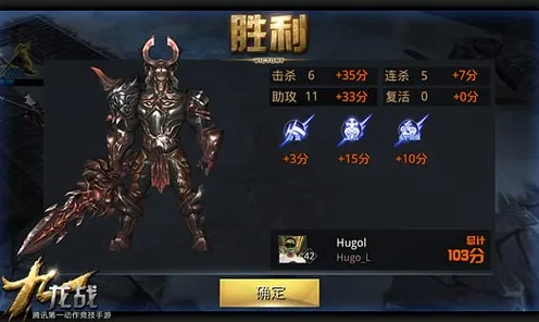 为什么黑马玩家都在玩三国志战略版?团队竞技玩法全新版本上线鸿蒙,好友组队体验百变时装,真相是... 为什么黑马玩家都在玩三国志战略版?团队竞技玩法全新版本上线鸿蒙,好友组队体验百变时装,真相是...