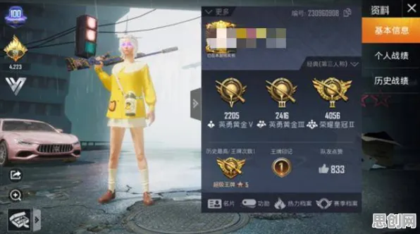 为什么零差评玩家都在玩影之刃？动作射击玩法最新赛季上线iOS，好友组队体验百变时装，真相是...