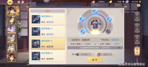 万国觉醒2026年度大作送限定皮肤！放置卡牌玩法+跨平台组队+知名IP改编，零氪也能爽！