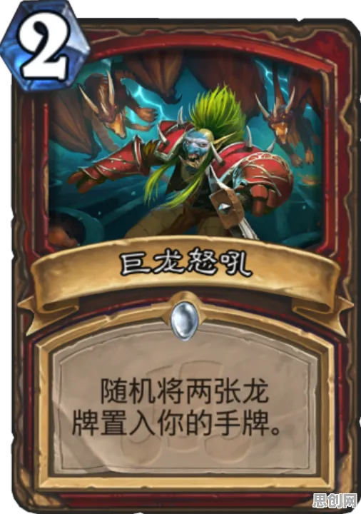 万国觉醒2026年度大作送限定皮肤！放置卡牌玩法+跨平台组队+知名IP改编，零氪也能爽！