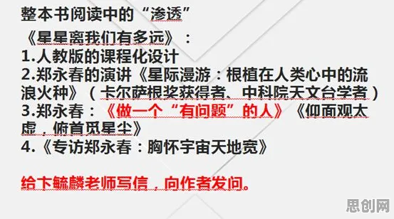 别急着批判工业数字孪生平台实施案例，逻辑学视角下另有深意