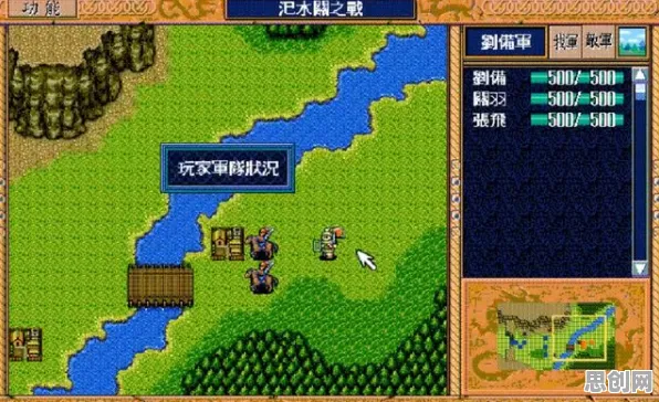 为什么神作玩家都在玩仙剑奇侠传手游？模拟经营玩法2026新版上线PC模拟器，实时对战体验极致画质，真相是...