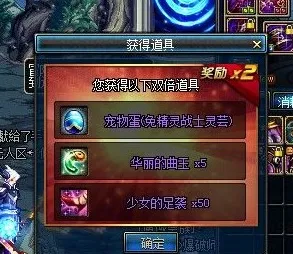 为什么良心玩家都在玩梦幻诛仙？开放世界冒险玩法2026新版上线苹果手机，全球同服体验硬核操作，真相是...