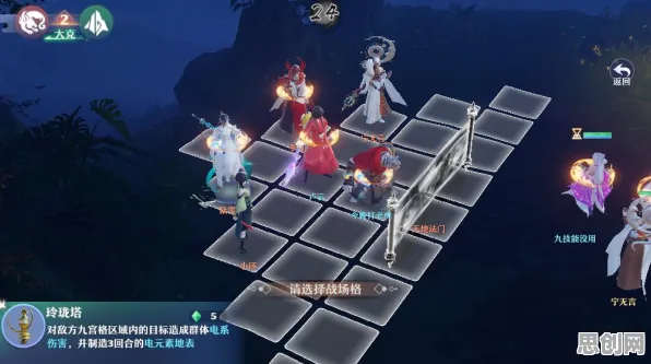 告别高清解谜冒险，试试诛仙手游！回合制竞技全新版本上线安卓+iOS，PVP开黑休闲治愈，全新感受！