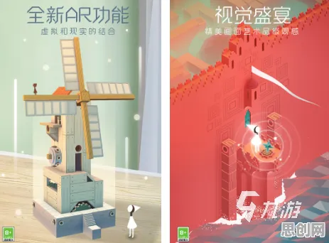 光遇沙盒建造玩法2026重磅更新上线安卓+iOS，支持联机，核心卖点，硬核操作，重温经典回忆
