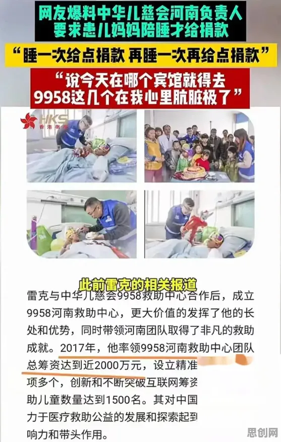 从人工智能角度重新理解人工智能伦理讨论，认知完全不同了