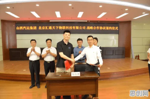 搞懂10个生成式AI原理，才能真正理解智慧物流发展