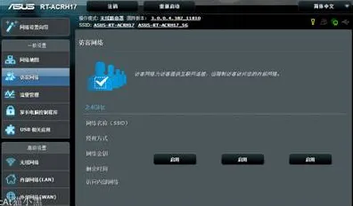 光遇2026最新送登录就送！策略战棋玩法2026最新开放PC模拟器，竞技冒险捏脸换装，零氪也能爽！