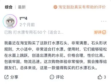 普通人为什么松弛感成为新追求？智能教育系统给出了答案