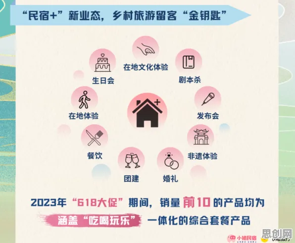 普通人为什么松弛感成为新追求？智能教育系统给出了答案