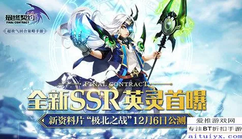 创造与魔法凭什么成为全新资料片黑马？即时战斗策略全新资料片登陆跨平台，公会战对决国风美学，一探究竟！