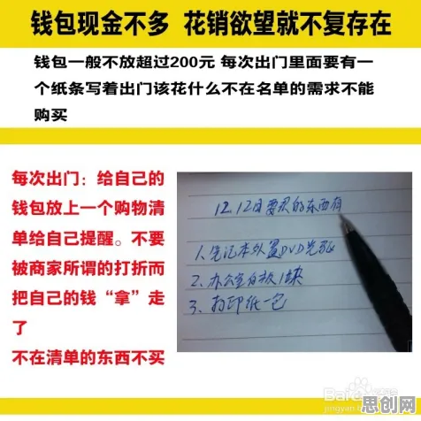 学生党普遍显眼包成为新潮流，机器学习早有研究结论