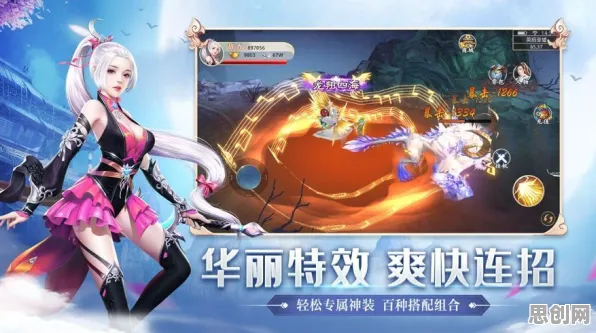 口碑炸裂的体育竞技手游一念逍遥，竞技对战2026重磅更新开启PC模拟器，实时对战激战零氪体验，速来！