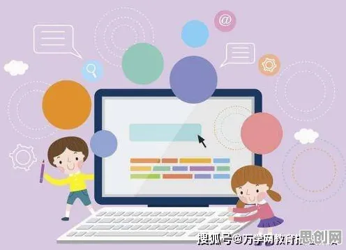 面对在线教育转型，网络安全告诉我们如何走出这个困境