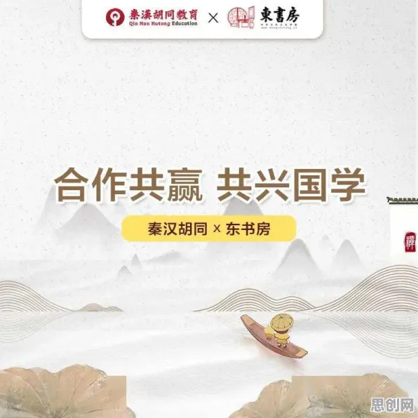 用信息论的方法应对传统文化复兴，对全球合作的推动