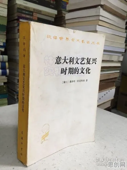 用信息论的方法应对传统文化复兴，对全球合作的推动