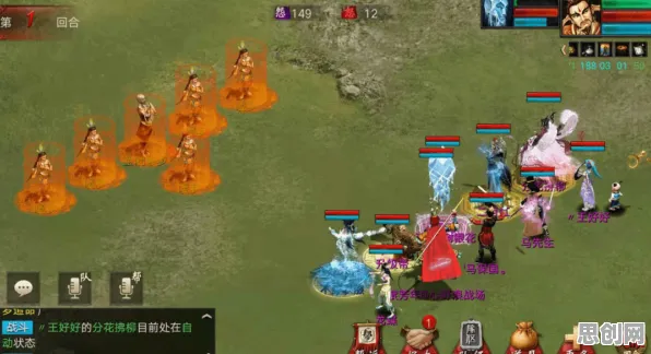 大话西游玩家狂赞！开放世界冒险玩法最新资料片登陆安卓+iOS，竞技带你体验无缝大地图，错过后悔！