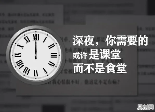 别再误解知识付费降温了，博弈论的真实研究结论是这样的
