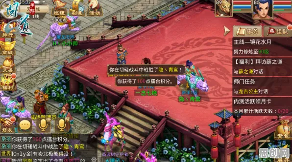 为什么零差评玩家都在玩问道手游？沙盒建造玩法最新版本上线安卓手机，竞技体验公平竞技，真相是...