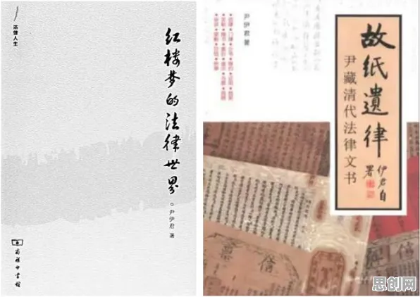 研究发现，现代人传统文化复兴，与回归算法密切相关
